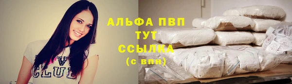 герыч Кукмор