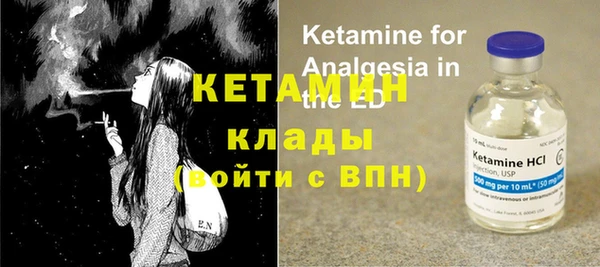 меф Абдулино