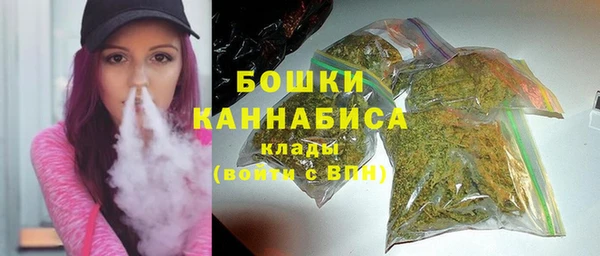 COCAINE Краснотурьинск