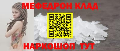 сатива Пушкино