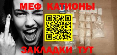 круглые Пыть-Ях