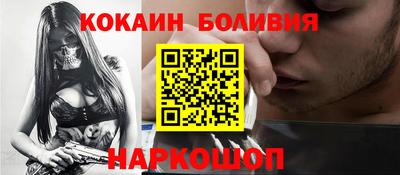 дживик Пугачёв