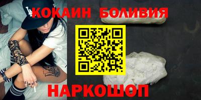 сатива Пушкино