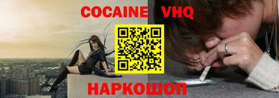круглые Пыть-Ях