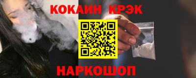 круглые Пыть-Ях