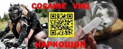 индика Среднеуральск