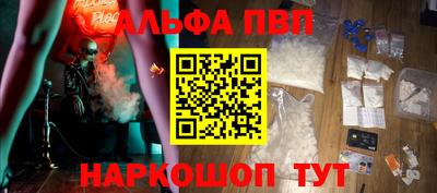 круглые Пыть-Ях