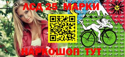 дживик Пугачёв