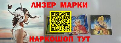 дживик Пугачёв