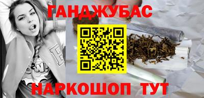 дживик Пугачёв