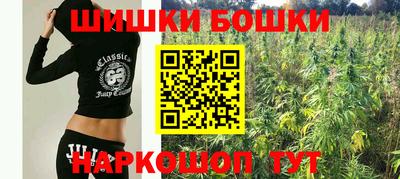 круглые Пыть-Ях