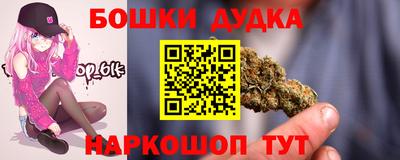 дживик Пугачёв