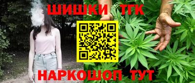 дживик Пугачёв