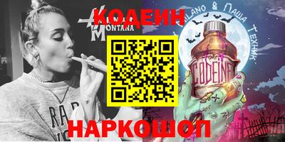круглые Пыть-Ях