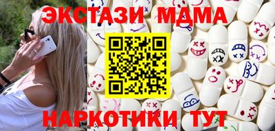 дживик Пугачёв