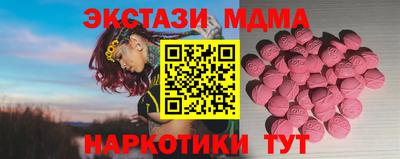 дживик Пугачёв