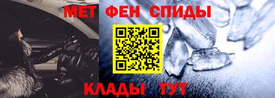 круглые Пыть-Ях