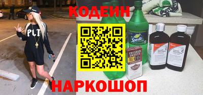 дживик Пугачёв