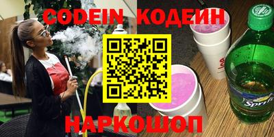 круглые Пыть-Ях