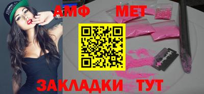 круглые Пыть-Ях