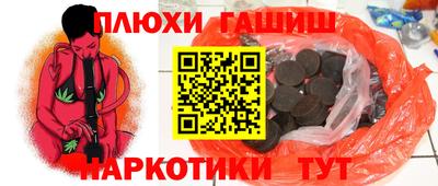 spice Старая Купавна