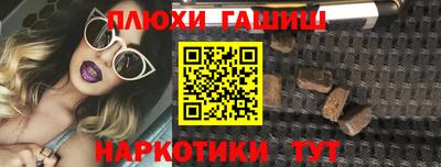 дживик Пугачёв