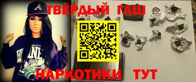 дживик Пугачёв