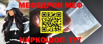 круглые Пыть-Ях