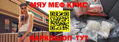 круглые Пыть-Ях