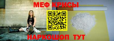 сатива Пушкино